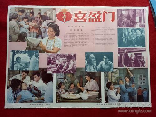 哪里能买到南非护照模板